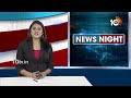 Telangana Jagruthi Leaders On kavitha Suspension | కవిత సస్పెన్షన్ పై తెలంగాణ జాగృతి ఆగ్రహం | 10TV  - 00:49 min - News - Video