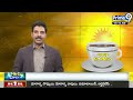 దొంగ హామీలతో కాంగ్రెస్ అధికారంలోకి వచ్చింది| Etela Rajender Sensational Comments On Congress |Prime9  - 02:10 min - News - Video