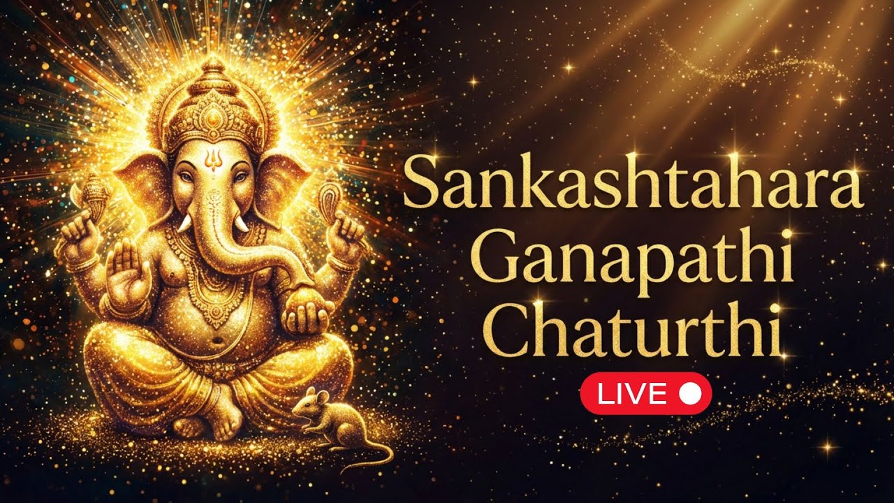 🔴 Sankashti Chaturthi LIVE 🔴 Powerful Ganapathi Mantras to Remove Obstacles & Attract Success