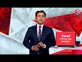 Flood Alert in Delhi : Yamuna River खतरे के निशान से ऊपर, दिल्ली के कई इलाकों में घुसा पानी | Rain  - 01:19 min - News - Video