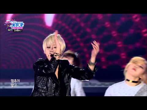 (2015 K-POP in Incheon ) Stephanie - higher (스테파니 - 위로위로)