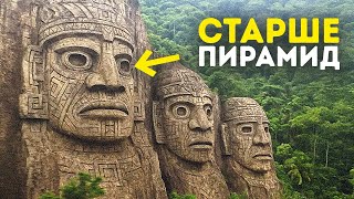 Они Обнаружили Что-то, Что Человечеству Не Следовало Видеть