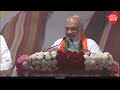 Amit Shah LIVE | Delhi के Sangam Vihar से Amit Shah LIVE | Lok Sabha Election  - 00:00 min - News - Video