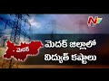 Industries in Medak are worst sufferers due to power holiday
