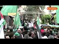 Funeral for deputy Hamas chief killed by drone strike | REUTERS