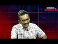 CM Jagan FAILURE REASONS | జగన్ ఓటమికి 100 కారణాలు | ANLYST Narshimarao | @journalistsai  - 59:05 min - News - Video