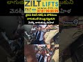 వైసీపీ లీడర్ గణేష్ ను పోలీసులు లాగుతుంటే చెయ్యి పట్టుకుని వెనక్కి లాగుతున్న మహిళ |Uma Shankar Ganesh  - 00:08 min - News - Video