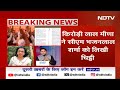 Kirori Lal Meena ने CM Bhajan Lal Sharma को लिखी चिट्ठी, अपनी ही सरकार पर उठाए सवाल | Breaking News  - 03:01 min - News - Video