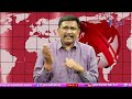 Babu Not Interested On RS తెలుగుదేశం వెనుకంజు |#journalistsai  - 02:41 min - News - Video