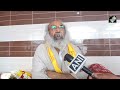 Narendra Modi जब फिर पीएम बनेंगे Akhand Bharat का सपना पूरा होगा : Pramod Krishnam  - 03:32 min - News - Video