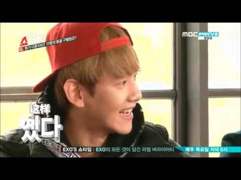EXO Showtime ♥ 伯賢 Baekhyun