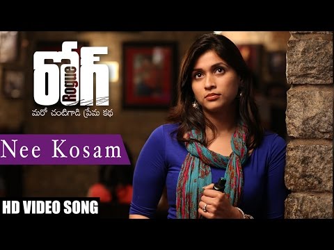 Nee-Kosam-Full-Video-Song----Rogue-Movie