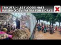 Vaishno Devi Yatra Suspended 8th Day Amid Landslides, Pilgrims Await Safe Passage | NewsX