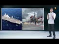 Chinas New Aircraft Carrier Fujian Revealed | News9 Plus Decodes  - 03:01 min - News - Video