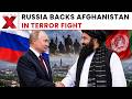 Russia Vows Continued Support To Afghanistan Against Terrorism At Moscow Talks | NewsX