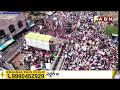 🔴LIVE: పవన్ కళ్యాణ్ భారీ బహిరంగ సభ | Pawan Kalyan Public Meeting At Gannavaram | ABN Telugu  - 00:00 min - News - Video
