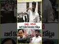 CM Revanth Reddy Reveals Kaleshwaram Project Bill at ₹9,500 Crores  V6 News  - 01:01 min - News - Video