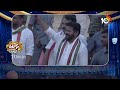 CM Revanth Reddy Election Campaign | Patas News | సుడిగాలిలెక్కనే తిర్గుతున్నడు రేవంత్ సారు | 10TV  - 02:54 min - News - Video