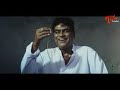 ఈ దొంగ ఒక చిన్న దారంతో పోలీసును ఎలా ఇరికించాడో చూడండి.! Actor Kota Srinivasarao Comedy | Navvula Tv  - 08:53 min - News - Video