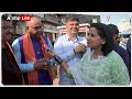 गुजरात को लेकर क्या है वहां के लोगों की राय | Gujrat Election 2022  - 19:38 min - News - Video