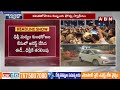 నేడే కవిత కోర్టుకు.. బెయిల్ వచ్చేనా..? జైలుకేనా..? | MLC Kavitha To Attend Court Today | ABN Telugu  - 08:47 min - News - Video