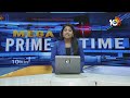 Sajjala on AP Exit Polls 2024 | ఎగ్జిట్‌ పోల్స్‌పై సజ్జల | 10tv  - 02:16 min - News - Video