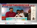 ఆర్వీ టూర్స్ అండ్ ట్రావెల్స్ లక్కీ డ్రా | RV TOURS AND TRAVELS  | ABN Telugu  - 02:24 min - News - Video