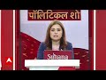 Akhilesh Yadav की नेता की मांग..आप वोट जिहाद करें.. | Breaking News | Samajwadi Party  - 02:11 min - News - Video