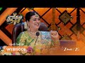 Drama Juniors Season 9 | అనిల్, శ్రీకాంత్, రోజా ల నవ్వుల పువ్వులు