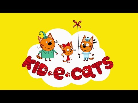 Kid-E-Cats'