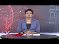 Deputy CM Bhatti Vikramarka Review Meeting On Indiramma Housing Scheme | V6 News  - 00:56 min - News - Video