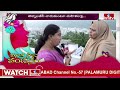 సమాజం మారితేనే...మహిళలు ముందుకెళ్తారు | Womens Day Special With Senior Advocate Jahara | hmtv  - 04:10 min - News - Video