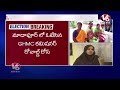 LIVE : CM Revanth Reddy To Cast His Vote In Kodangal  | Telangana Lok Sabha Elections 2024 | V6 News  - 16:47 min - News - Video
