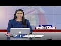 Ground Water Levels Decreasing In GHMC | Hyderabad | V6 News  - 03:00 min - News - Video