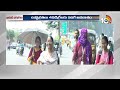 Telangana Weather Update | High Temperature in Adilabad | ఆదిలాబాద్‎లో దంచికొడుతున్న ఎండలు | 10TV  - 04:55 min - News - Video