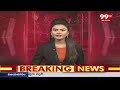 చిలకలూరిపేటలో నారీగళం కార్యక్రమం | Narigalam Program In Chilakaluripet | 99tv  - 02:45 min - News - Video
