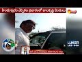 Balakrishna Caught On Camera While Misbehaving with Media Reporter