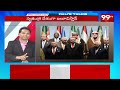 స్వతంత్ర దేశంగా బలూచిస్తాన్...| Pakistan Pushes Islamic NATO : భారత్ న్యూ స్ట్రాటజీ : India Pak War - 09:05 min - News - Video