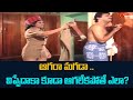 ఆగరా మగడా .. విప్పేదాకా కూడా ఆగలేకపోతే ఎలా? Naresh Best Romantic Comedy Scene | NavvulaTV