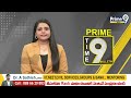 మల్లి వాయిదా | MLC Kavitha Bail Updates | Prime9  - 01:10 min - News - Video