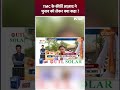 TMC के Kirti Azad ने चुनाव को लेकर क्या कहा #kirtiazad #durgapur #loksabhaelection2024  - 00:48 min - News - Video