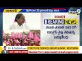 పరేషాన్ లో బీఆర్ఎస్ పార్టీ..వరుసగా కారు దిగుతున్న కార్పొరేటర్లు | BRS Party Leaders Resigns | Prime9  - 06:31 min - News - Video
