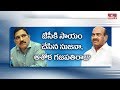 Sujana Chowdary Help to JC Diwakar Reddy for Indigo Airlines Issue : Raja Neeti