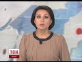 МИД считает Россию причастной к атаке самолета "АН-26" и нанесению авиа-удара