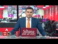 Samajwadi Party प्रमुख Akhilesh Yadav नहीं लड़ेंगे लोकसभा चुनाव | Breaking News  - 00:39 min - News - Video