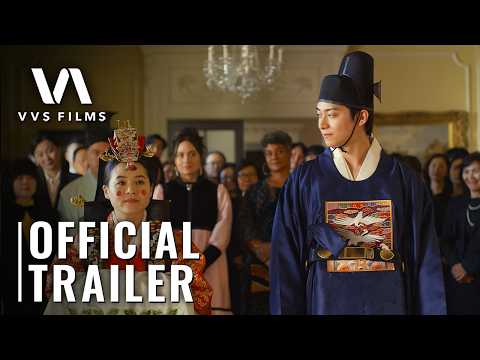 The Wedding Banquet'