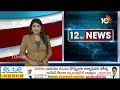 CM Jagan Meets I-PAC Team After AP Elections 2024 | Vijayawada | 10TV  - 03:17 min - News - Video