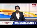 Komaram Bheem Asifabad : యూరియా కోసం రైతుల రాస్తారోకో | hmtv  - 02:00 min - News - Video