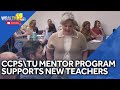 CCPS, TU program to help mentor new teachers