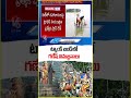 Ganesh Idol Immersions Continue In Hussain Sagar  V6 News  - 01:16 min - News - Video